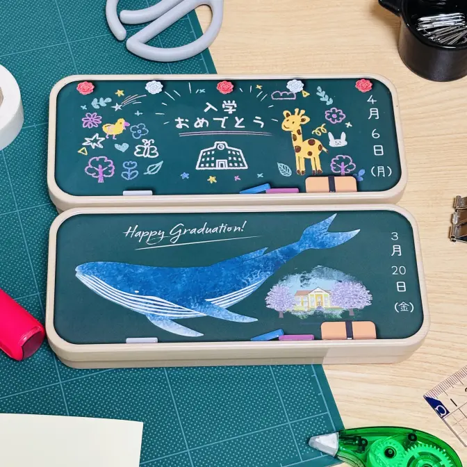 EUREKA  黒板アート缶